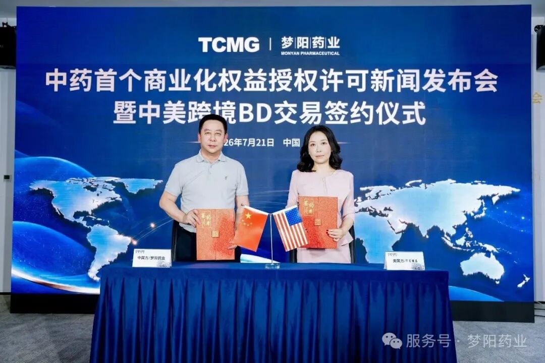 cac9242490cc4a87fed86c1266fe7936.jpg